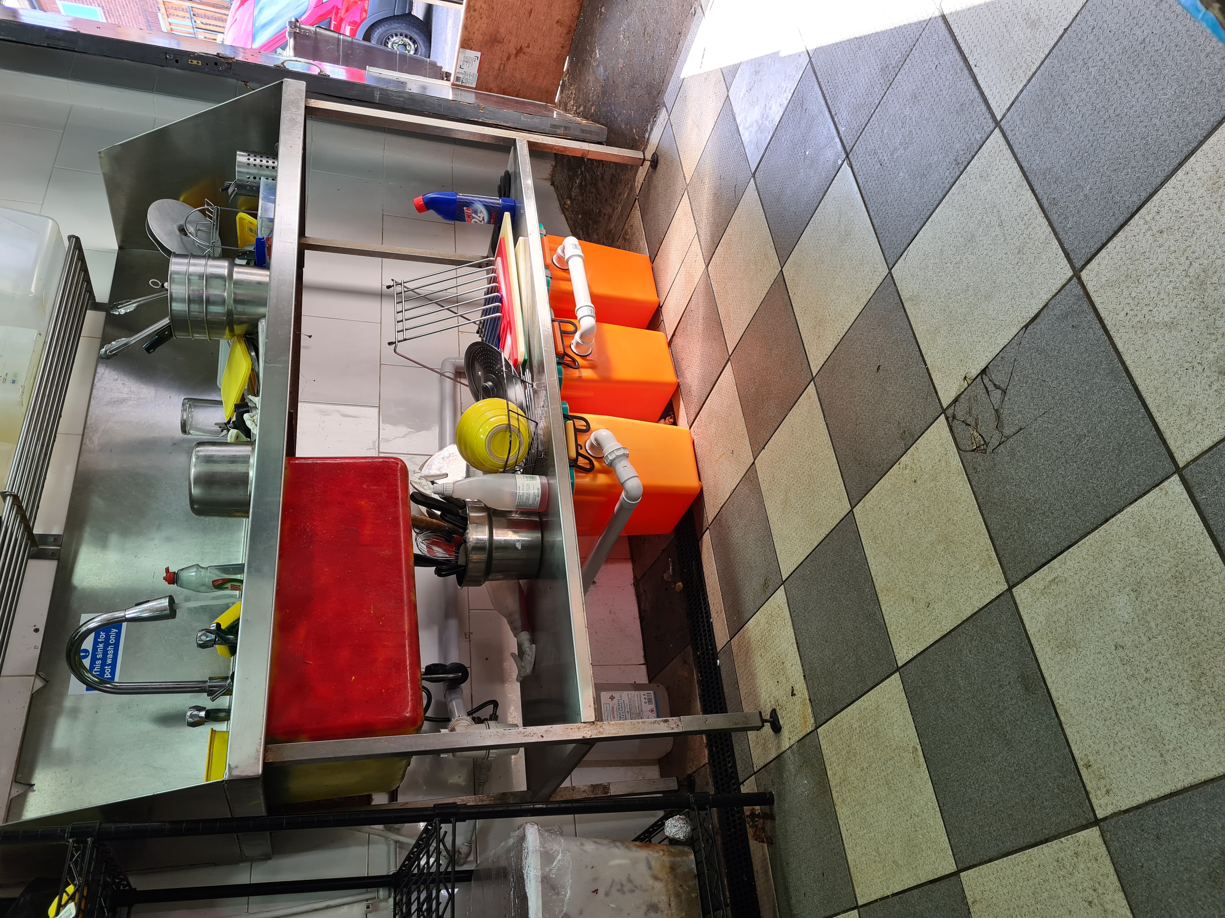 grease trap